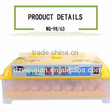Best selling automatic chicken incubator