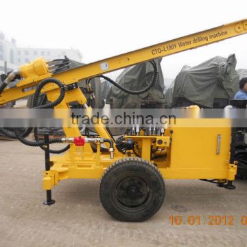 small water well drilling rig for sale