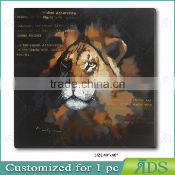 Custom Tiger Painting