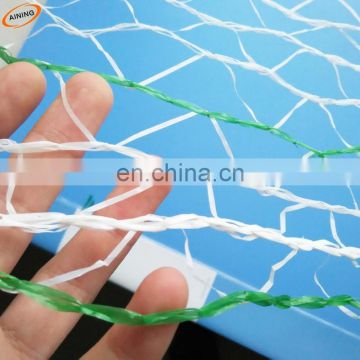 Hay bale net wrap/bale wrap net/white grass net