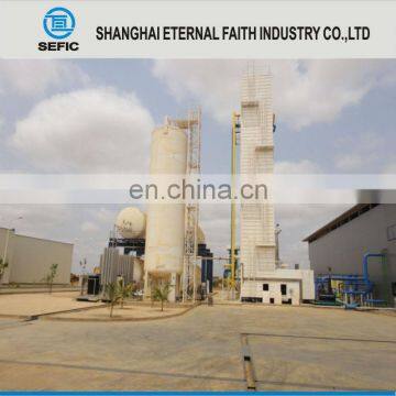 750NM3/H ASU Air Gas Separation Plant Oxygen Plant