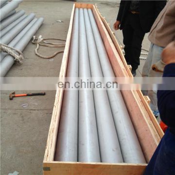 ASME B36.19m S32750 SAF2507 stainless steel seamless pipes manufacturer