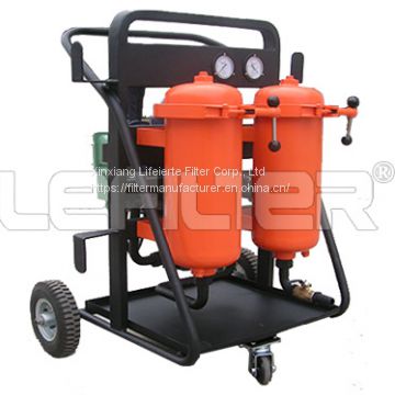 Portable wheeled oil purifier cart LYC-50B