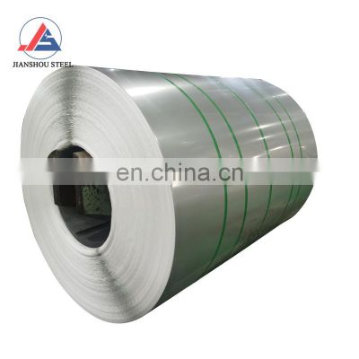 Hot Rolled 4mm 5mm 6mm Thick 316L 2205 2507 904l 310s 304 stainless Steel Coil