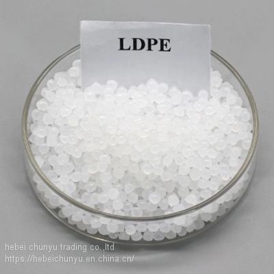 Plastic Materials Good Price Transparent Granule Film Grade Material Stock LDPE