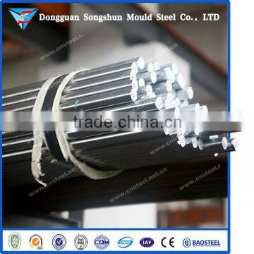 420 high carbon steel, 420 stainless steel, 420 stainless round bar