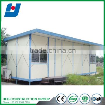 China building construction company drawing/prefabricated chinese warehouse