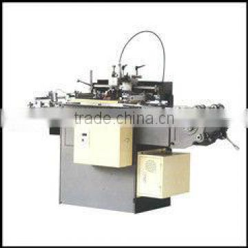 Reel Type Silk Printing Machine WJ-320S
