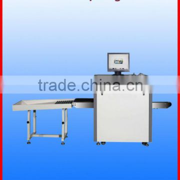 X-ray security machine 5030A
