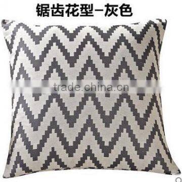 Vogue Cushion