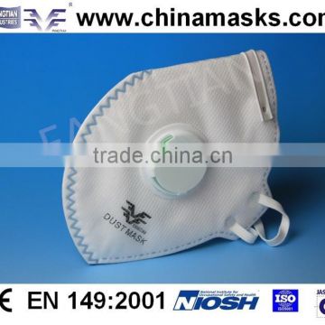 Vert foldable FFP2 V dust mask with CE certificate respriator