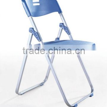 High Quality Plastic School Chair with Steel Frame