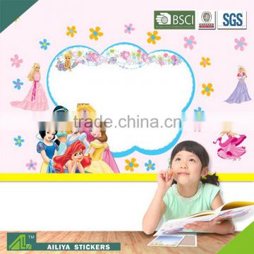 Factory direct custom best decorative waterproof baby use removable dry erase board