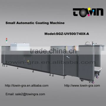 Small automatic coating machine-SGZ-UV500X-A
