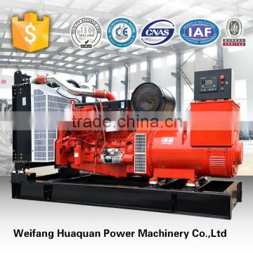 300KW FAST DELIVERY LOW FUEL CONSUMPTION GENERATOR FROM CHINA SUPPLIER FOR SALE