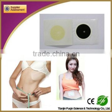 2015-2016 hot and new slim navel patch for losing weight hot sell in Europe