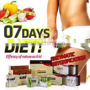 7 Days Diet Program (Megasun Gold+Alpa Greem+Bata Q) / Diet product/Wieght loss product/Dier drink