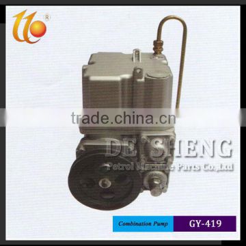 Factory supplier high pressure combination pump