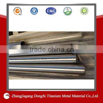 titanium welding tube grade on alibaba