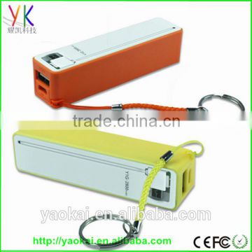 Perfume Power Bank 2600mah with cable build in