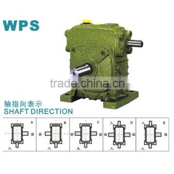 speed reducer/worn gear box WPS/WPS speed reducer