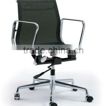 Mesh Back Rotating Office Chair