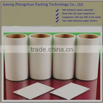 Offset printing self adhesive sticker paper with jumbo rolls