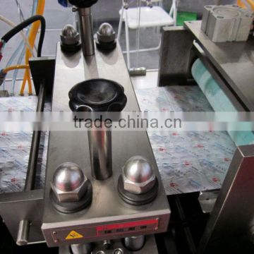 High quality newest auto aluminum foil sealing machine for medicine/chewing gum