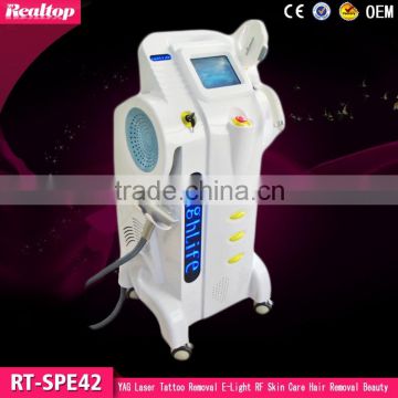 Medical 2016 Most Popular Beauty Equipment New Style Elight Ipl Rf Nd Yag Hair Removal Machine With RF Skin Care Fine Lines Removal