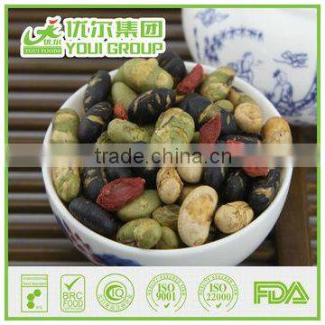 Snack beans and dried goji berry, healthy snacks