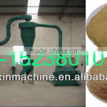 bamboo/wood powder/sawdust making machine 0086-15238010724