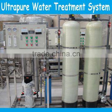 super pure water equipments ultrapure water treatment