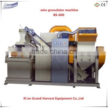 good quality used scrap wire granulator crusher recycling machine prices low