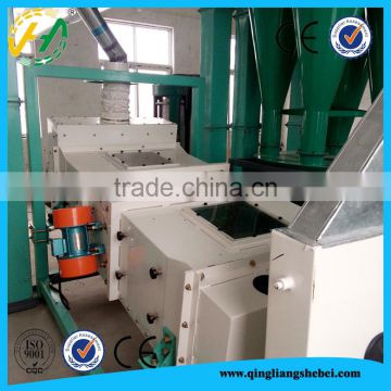 Grain cleaning machine vibrating sieve with best price