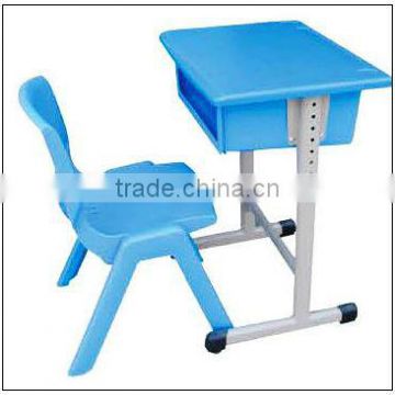 KINDERGARDEN STDUY SCHOOL TABLE AND CHAIRS SET LT-2146B