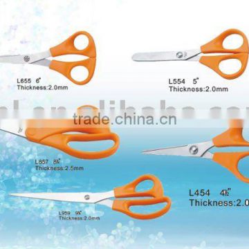 Household scissors series