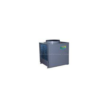 Commercial Air Source Heat Pump(KFXRS-25II)