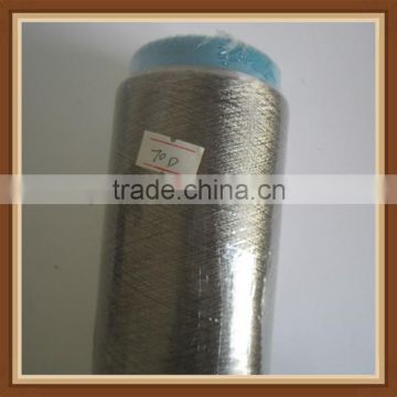 70D RFID/ EMF block Anti-Bacteria silver metallic coated nylon yarn / silver fiber yarn/pure silver metalicyarn