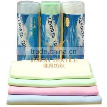 Microfiber Sports Towel With PVC Tube