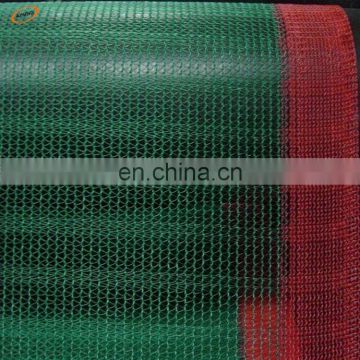 high quality olive harvest nets with low price