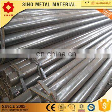 drawn steel pipe/dsaw pipe/e355 seamless carbon steel tube