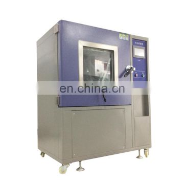 IP65 IP54 enclosure protection blowing dust environmental chamber for lamp electronics