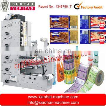 2016 HAS VIDEO UV IR adhesive label sticker printer machine