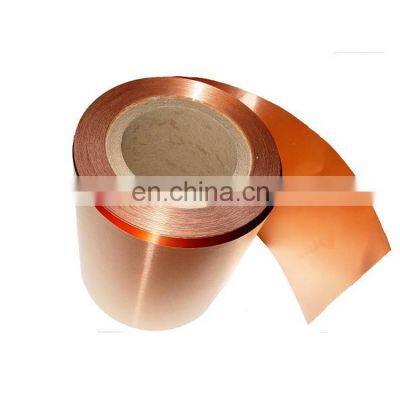 Low Price copper sheet 0.8mm thickness