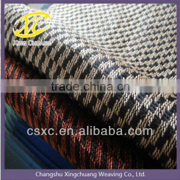 fabric curtain wholesale,cationic fabric