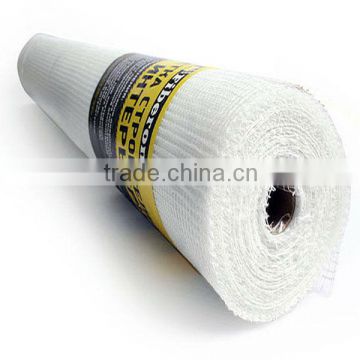 Heat insulation materials fiberglass mesh(best price)