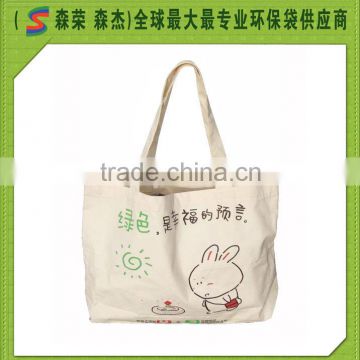 do green bags work,green shopping bag,green bag