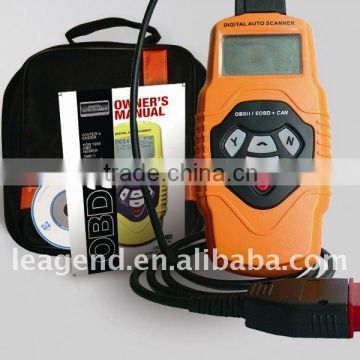 quicklynks car code reader cost-efficient special auto scanner T55