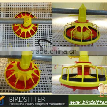 hot sale for broiler chicken use poultry plastic feeder