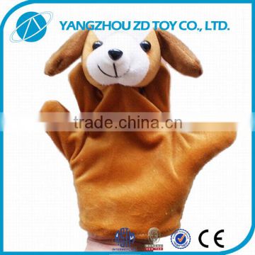 wholesale gift new style kids plush hand puppet for kids language learning